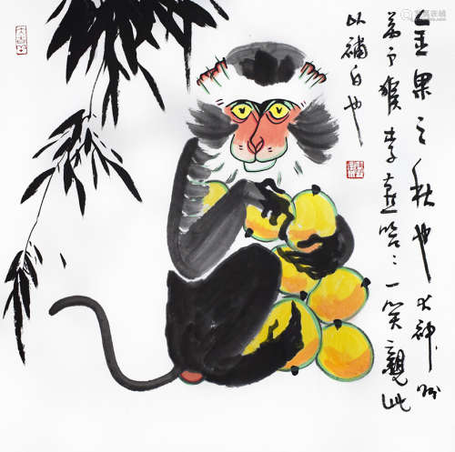 李燕金宝之秋也纸本设色画芯