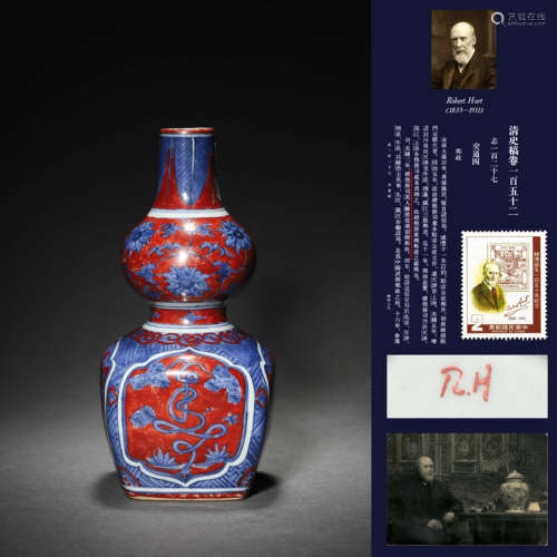A BLUE AND WHITE IRON-RED DOUBLE-GOURD FORM VASE, JIAJING MA...