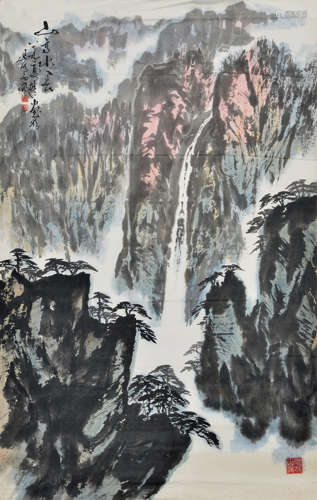 丁培仁	山水（山高水长）