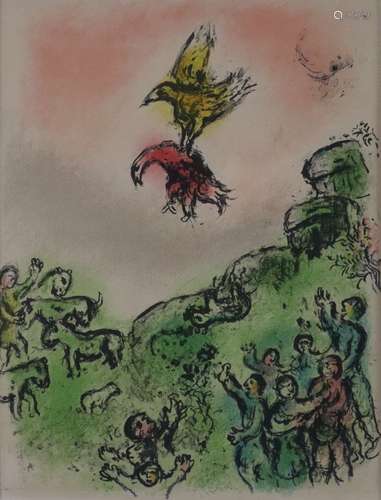 Chagall, Marc (1887-1985) - „Das Vorzeic