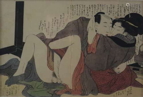 Kitagawa, Utamaro (1753-1806 / japanisch