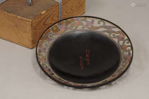 南宋 绍熙癸丑（1193年）天应院置 黑漆彩绘盘 日本桐箱附