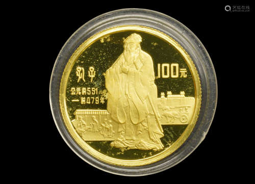 1985年 100元孔子金币 沈阳造币厂 发行量25000枚