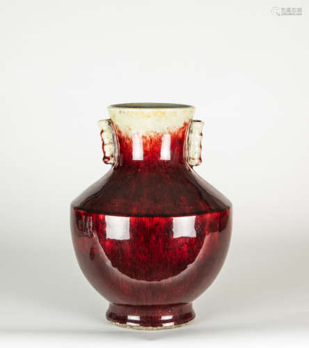 Qing - A Red Glazed Vessel With Two Handle