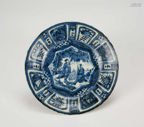 Ming - A Blue And White ‘Chess’ Dish