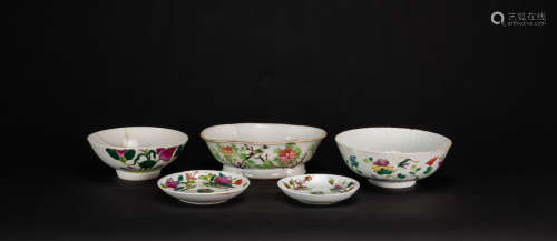 Republic - A Group Of Five Famille Glazed Bowl And Dishes