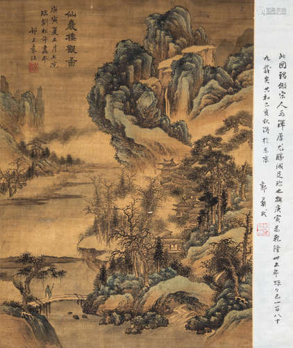 Attributed To : Yuan Jiang (1662-1735) Ink And Color On Silk...