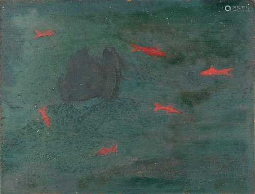 Attribute To Sanyu (1895-1966) Fishes,