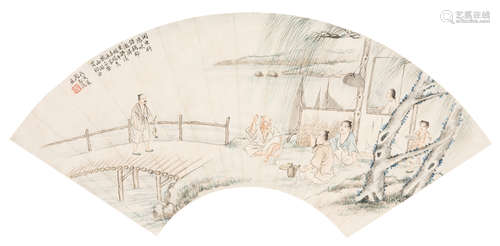 Zhou Zhiyi (Early 20th Century)