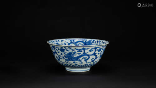 Qing Kungxi - A Blue And White ‘Dragon’ Bowl