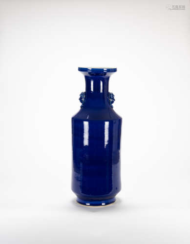 Qing - A Large Blue Glazed Double Handle Rouleau Vase