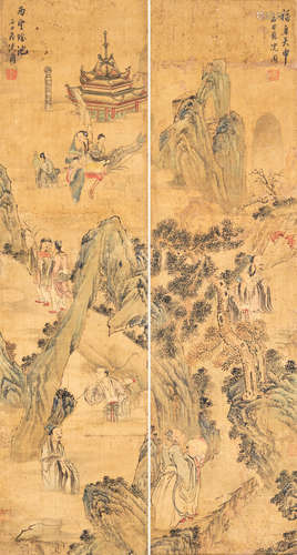 Attributed To: Shen Zhou (1427- 1509) Two Paintings.