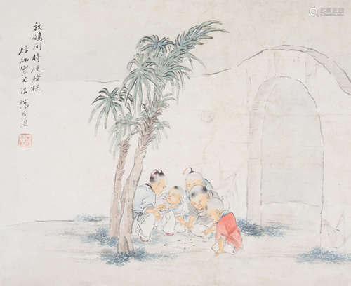 Shen Xinhai (1855-1941)