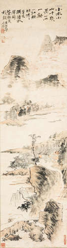 Attributed To: Shi Tao (1642-1708)