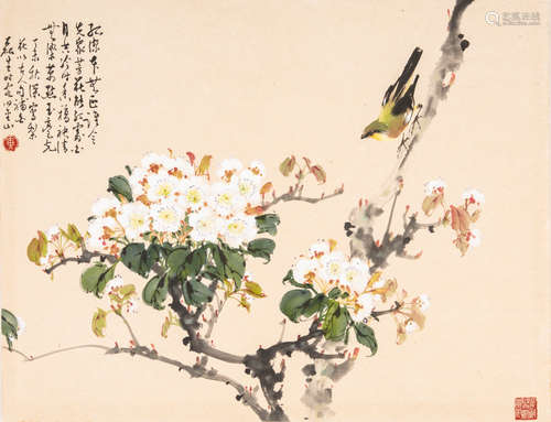 Huang Leisheng (1928-2011)