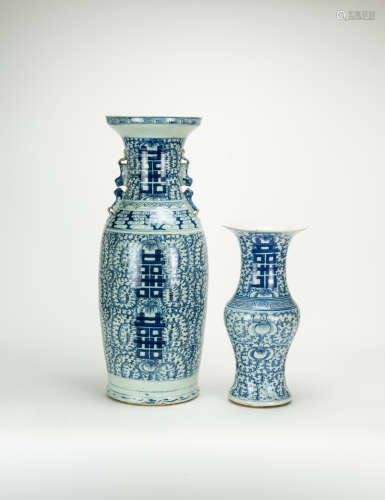 Late Qing - Two Chinese Procelain Blue And White Double Happ...