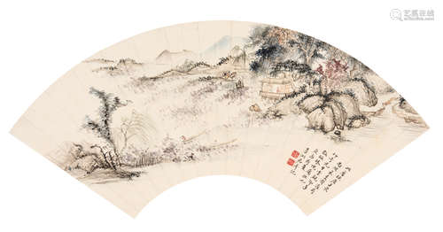 Li Xiang Jun (Early 20th Century)