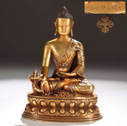 旧藏大明永乐款精铸铜胎鎏金药师佛坐像