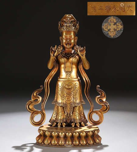 旧藏大明永乐款精铸铜胎鎏金扎吉拉姆立像