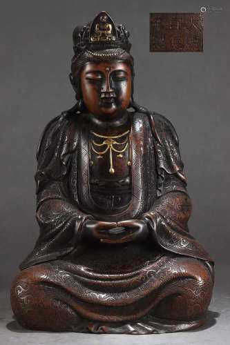 旧藏大明宣德款精铸紫铜胎鎏金自在观音坐像
