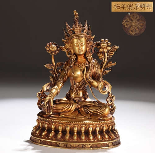 旧藏大明永乐款精铸铜胎鎏金白度母坐像