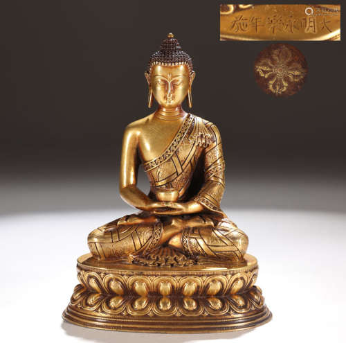 旧藏大明永乐款精铸铜胎鎏金阿弥陀佛坐像