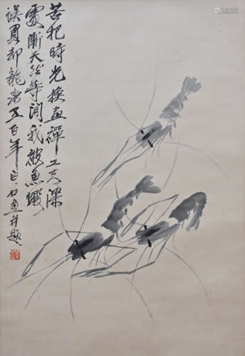 齐白石（1864-1957） 三虾图 立轴