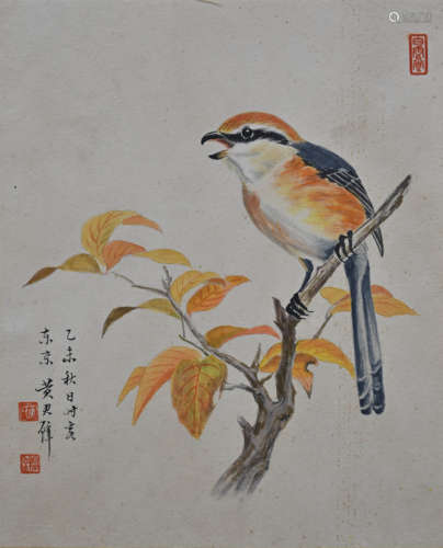 黄君璧（1898-1991） 花鸟 镜片