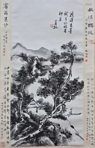 黄宾虹（1865-1955） 山水 立轴