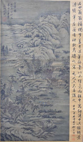 沈周（1472-1509） 雪霁图 绢本立轴