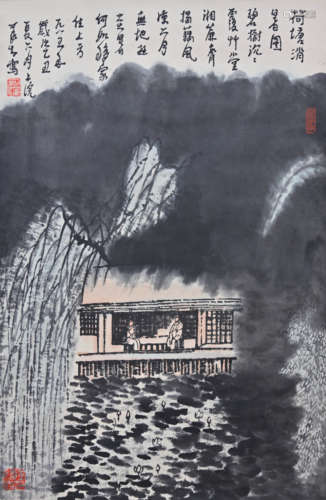 李可染（1907-1989） 荷塘消暑 立轴