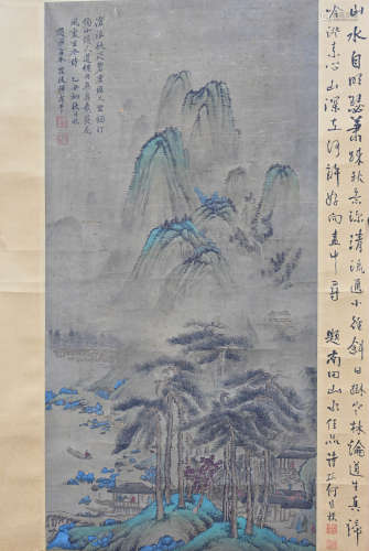 恽寿平（1633-1690） 山水 绢本立轴