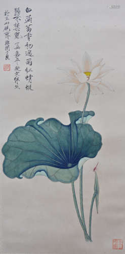 于非闇（1889-1959） 荷花蜻蜓 立轴