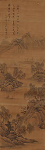 恽寿平 1633-1690 烟雨泛舟图