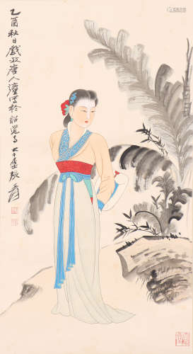张大千 1899-1983 执扇仕女图