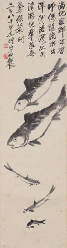 齐白石 1864-1957 游鱼图