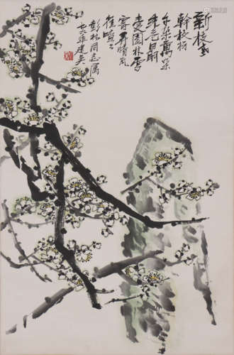 冯建吴 1910-1989 梅花