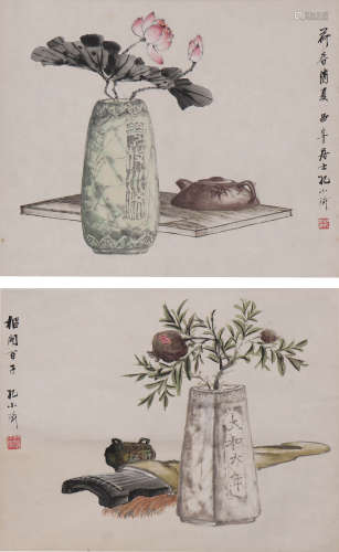 孔小瑜 1899-1984 荷香消夏，榴开百子