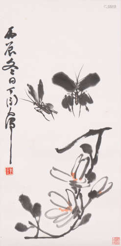 丁衍庸 1902-1978 花蝶图