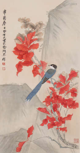 田世光 1916-1999 红叶珍禽