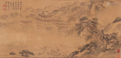 王宸 1720-1797 山水楼阁