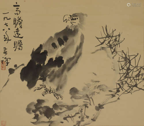 李苦禅 1899-1983 鹰