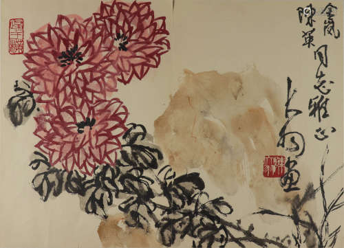 陈大羽 1912-2001 花卉