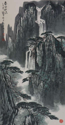 刘宝纯 1932-2023 山水