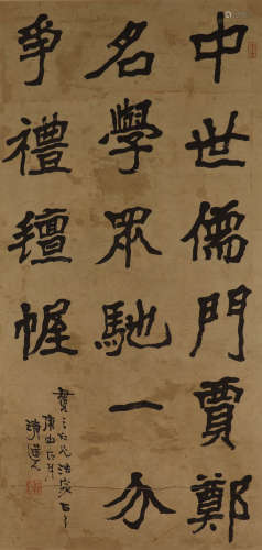 李瑞清 1867-1920 隶书