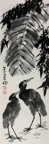 李苦禅 1899-1983 蕉荫水禽