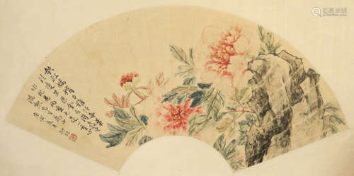 陆抑非 1908-1997 花卉图