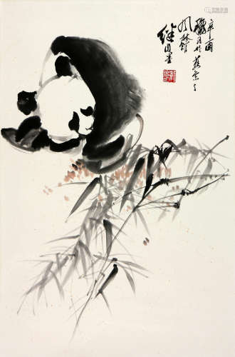 刘继卣 1918-1983 熊猫