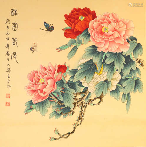 王少卿 1900-1958 花卉图