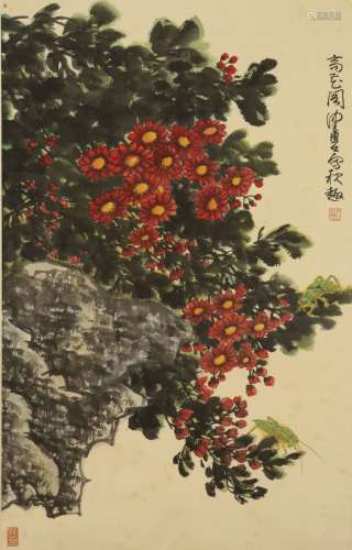 陈佩秋 1923-2020 秋趣